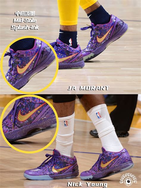 ja morant wearing fake shoes|ja morant nba sneakers.